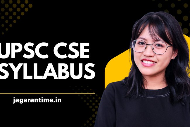 UPSC Syllabus 2025 in Hindi: जानिए प्रीलिम्स और मेंस परीक्षा का पूरा पाठ्यक्रम