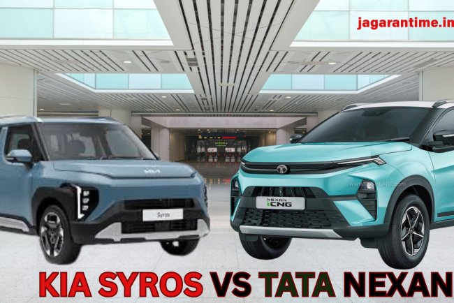 Kia Syros Vs Tata Nexon: कौन सी SUV है ज्यादा सुरक्षित? जानिए Bharat NCAP क्रैश टेस्ट रेटिंग के अनुसार