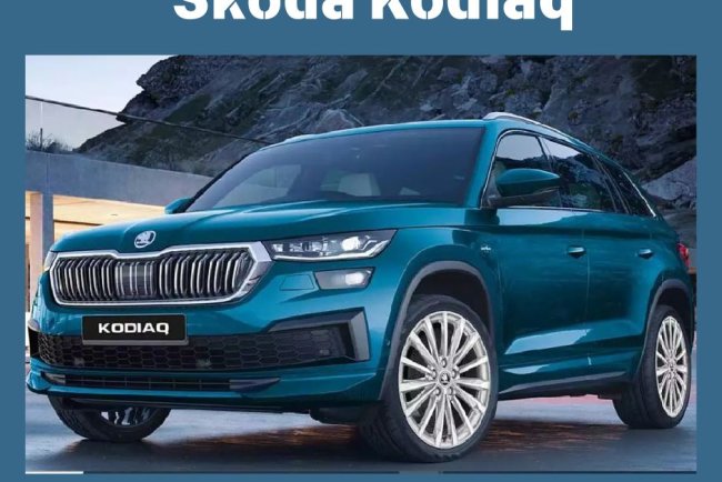 2025 Skoda Kodiaq Launched in India: Features, Price & Fortuner Rival