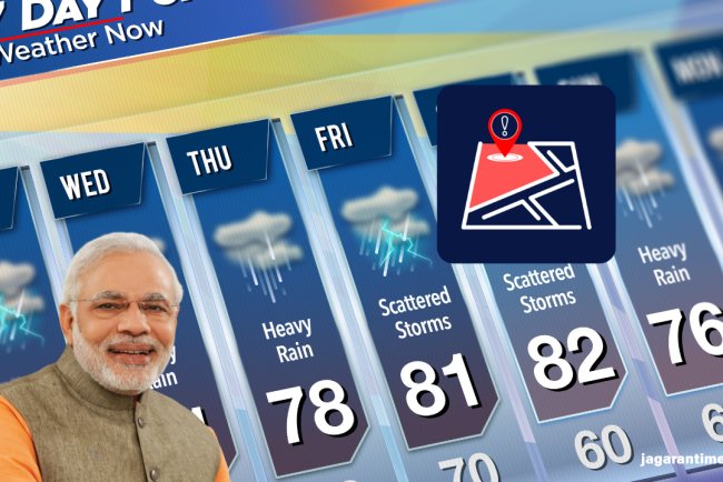 बाढ़, भूकंप और तूफान से बचाएगा 'सचेत एप', जानिए 'मन की बात' में पीएम मोदी ने क्यों किया इसका जिक्र