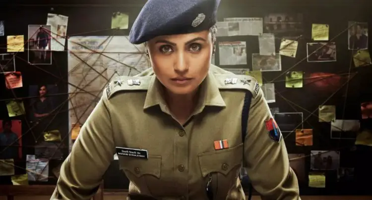 Mardaani 3: रानी मुखर्जी की वापसी, पोस्टर और रिलीज डेट का एलान