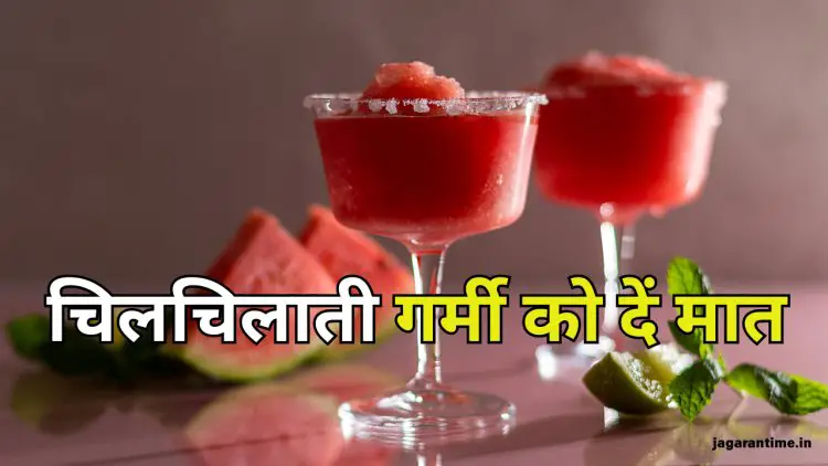लू से बचने और एनर्जी पाने के लिए बनाएं Gond Katira और तरबूज का ठंडा शरबत