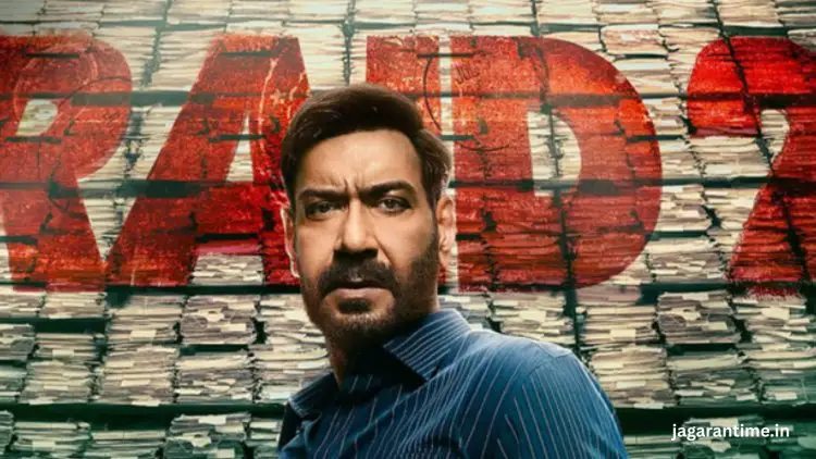 ओटीटी पर कब देख सकेंगे अजय देवगन की 'रेड 2'? यहां जानें पूरी डिटेल