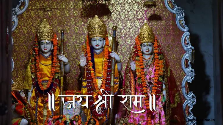 राम से बड़ा राम का नाम क्यों – एक प्रेरक कथा जो जीवन बदल दे